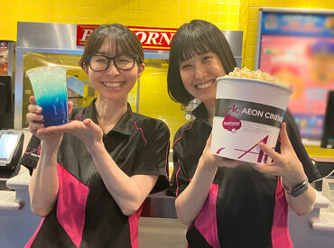 週2日~OK!
「学業・家事と両立して予定の無い日に!」
「毎日ラストまで入ってガッツリ稼ぐ」など
自分に合った働き方でOK!