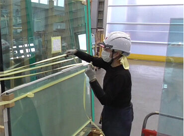 「ガラス加工」と聞くと難しく聞こえるかもしれませんが、
お仕事はとってもシンプルなので、未経験の方も安心してくださいね♪