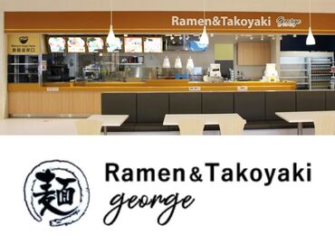 Ramen＆Takoyaki george 那覇空港国際線ターミナル カウンター越しのシンプルな対応♪
飲食の経験がない方、久しぶりのお仕事の方も歓迎
勤務時間は生活にあわせて希望OK◎