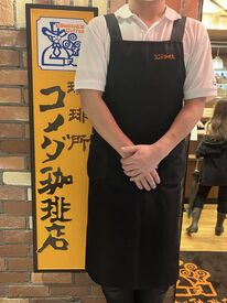 シフト融通がきくので、忙しい学生の方にもピッタリ!
「テスト期間は休みたい」の希望にもしっかり対応いたします◎