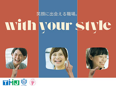 株式会社TMJ/31464 