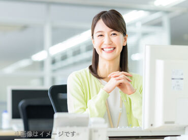 週5日×フルタイムでしっかり稼ぎたい方に♪
未経験も時給1300円スタートです◎