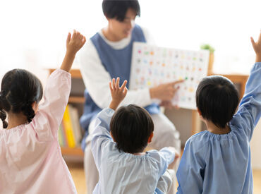 ふる里学舎千倉 保育士の資格があれば経験は不問◎
福祉に興味がある方におすすめです！
※画像はイメージです