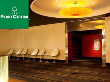 なんばパークスシネマ お客様の"楽しい映画体験"のお手伝い！
大きなスクリーンや音響設備で味わう迫力、ワクワクドキドキは映画館ならでは♪