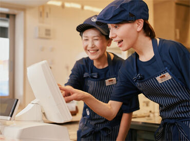 吉野家　平塚大神店[047513] ドリンクバーがあり、商品はお客様自身で席まで運んで頂くスタイル！
接客で動き回ることが少ないため、未経験でも安心です！