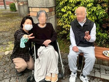 だんらんの家 諸の木　2026年3月リニューアルオープン 「大丈夫？」「困ったことはない？」と
お互いに声を掛け合いながら業務を進めています！
チームワーク抜群の職場で働きやすい◎