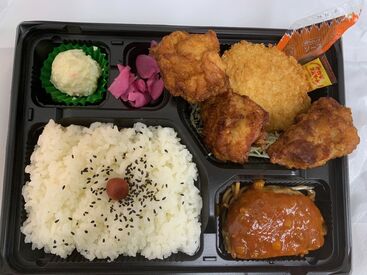 ≪まかない無料♪≫
美味しいお弁当が無料でしっかり食べられます◎持ち帰りもOKなのでお子さんのお弁当にも！