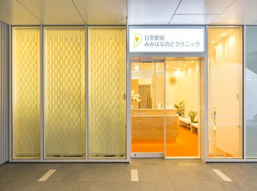 ＼子育てとの両立にも◎／
週2日～OK！月ごとのシフト提出でお休み調整も相談可能です。