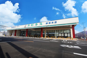 ハピネス都城店 日祝は時給アップ＆昇給のチャンスあり！
月2回の給与支払いなので、
モチベーションを保ちながら働ける環境です★