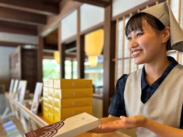 株式会社赤福 五十鈴茶屋 特別なスキルも必要ありませんので、
どなたでもお気軽に◎
ゆっくりと景気を見て頂きながらお菓子を食べて頂けます！