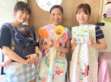 うぃず保育園（株式会社ウィズリンク） 資格を活かして＜日祝だけ＞保育士として活躍しませんか？
空いた時間を活用して経験を活かせます◎