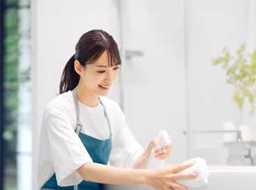 「こういう風に働けないかな…」
そんなご相談もぜひお気軽に！
一緒にお仕事探しましょう★