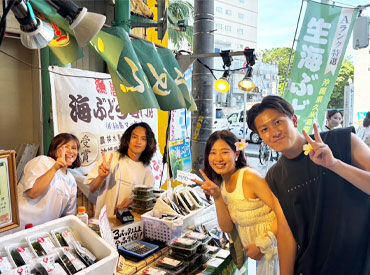 美南島マーケット　国際通り本店 『美南島マーケット』は国際通りに3店舗展開中！
こだわりをもった魅力的な商品を通じて、沖縄の魅力をもっと広めたい方大歓迎♪