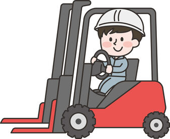 有限会社衣浦船舶整備 車やバイク通勤OK◎服装・髪型も自由だから、
自分らしく働けます♪未経験の方も歓迎！


