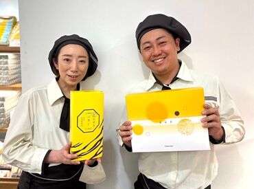 シャトレーゼ　四日市北店 経験や知識ゼロで大丈夫◎
マニュアルが完備されているので、
安心してスタートできます♪