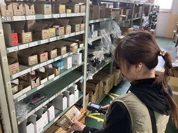 株式会社フォーデック 年末年始・夏季休暇・GWがあるため、
プライベートも充実可能◎