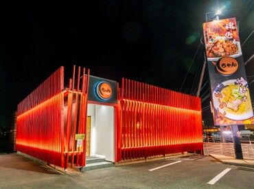 ラーメンちゃん朝日本店 ＜週1日・2時間～＞短時間でもフルタイムでも、あなたの希望に合わせて勤務OK！
働き方はいつでも相談してください♪