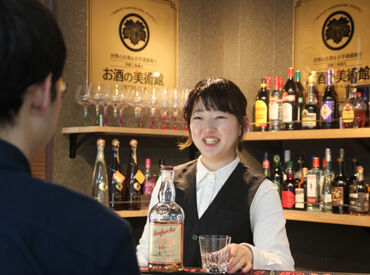 お酒の美術館 JR玉造駅店※2025年12月3日OPEN ≪お酒好きな方に◎≫
ハイボール、女性に人気の本格カクテルなど…
お酒の知識にも詳しくなれる♪
詳しくは…SNSチェック◎