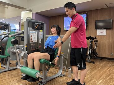 ～＊ジム・プール・サウナ・スパ・スタジオレッスンの利用0円＊～
バイト前後に運動したり、サウナでリフレッシュしたり…など◎