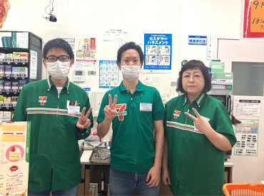 セブンイレブン 札幌南6条西18丁目店 「勤務日数は抑えたいけど、収入はしっかり確保したい」
 そんな学生さんやWワーカーさんにもオススメです◎