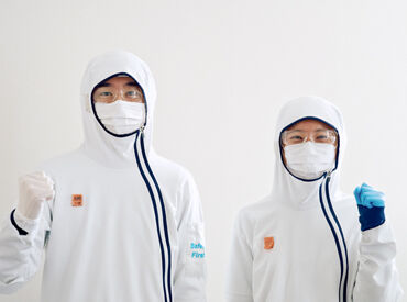 アイシン九州株式会社　松橋工場 通勤途中の渋滞につかれた・・・
安心してください！通りの少ない道が多いので、
ストレスフリーで通勤できます！