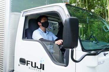 株式会社FUJICLEAN　川口工場 男性スタッフ活躍中★
週1日～Wワーク・フルタイムとも大歓迎♪
工場⇔病院間でクリーニングお届け・回収するお仕事です！