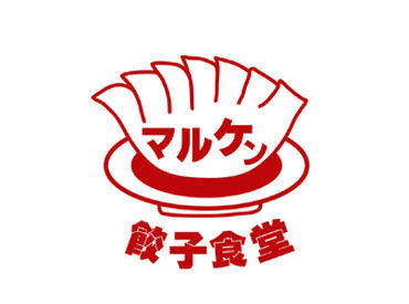 人間関係にお悩みの方必見♪
気さくなスタッフが多いので、
楽しく働けて、あっという間に時間が過ぎます★