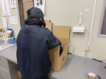 宮城熊さん株式会社 未経験でもOK★
カンタンな発送のお仕事♪
主婦(夫)・Wワークの方も
安心して始められます！