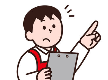 定期的にフォロースタッフが巡回して困ったことをすぐ相談できるので、「分からない」をそのままにしなくてOK！