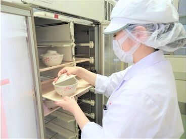 シダックスフードサービス株式会社　※勤務地：高松医療センター 内厨房/255201 病院や学校、社員寮など全国各都道府県で
給食を提供している【シダックスグループ】
食を通じて”笑顔”をお届けしています◎