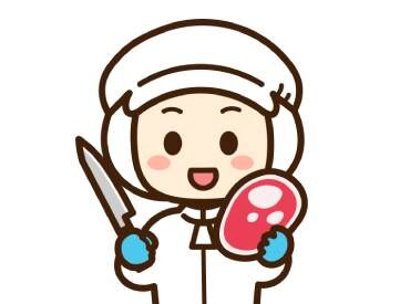 株式会社美孝　(勤務地：名古屋市中央卸売市場南部市場) ＼週1日/3h～OK★／
都合に合わせて働くことができ、
無理なく長く続けることができる環境です♪
もちろん、フルタイムも歓迎！