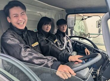 3人1組のチームで動くので、サポート体制もバッチリ◎気さくなスタッフばかりなので、あなたもスグに馴染めますよ！