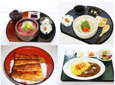 調理補助といっても簡単な食材のカットや盛り付けなどシンプル作業♪
ホールもレジ対応ナシで安心◎