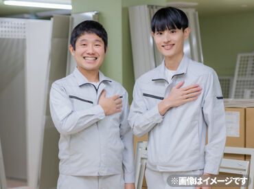 株式会社イープラネット(00312) ＼車・バイク通勤も大歓迎！／
交野市駅・枚方市駅から車で約10分♪
ガソリン代高騰中でも安心！
嬉しい交通費全額支給◎