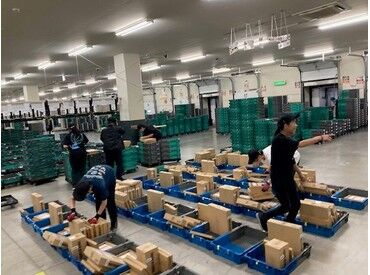 イズスタッフ株式会社名古屋営業所 【接客が苦手な方に◎】
お客様対応などがないお仕事です★
黙々・コツコツ作業に集中♪
慣れるまではしっかりサポートします！