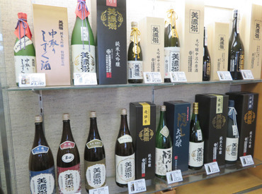 玉泉堂酒造株式会社 基本的なPC操作（Word・Excel、メール作成等）ができればOK！
お仕事は少しずつ覚えていきましょう♪