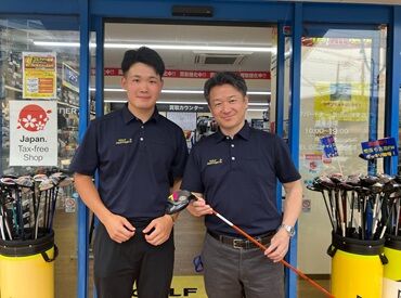 ゴルフパートナー 西宮北店※4/25 リニューアルOPEN ゴルフ好きな方も。これから始めたい方も。大歓迎★
アットホームな雰囲気に「働きやすい！」の声多数！育休後復帰率も100％！