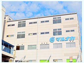 ◆交通費全額支給＆自転車・バイク通勤OK！
◆食堂ではお弁当が半額に◎
◆体に無理なくお仕事できます♪