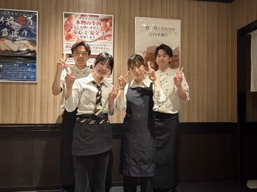カルビッシュ廿日市店 ＼学生さん活躍中★高校生可◎／
まかないおいし～！
人気のまかないは無料で食べられちゃいます♪