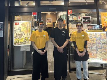 週2日~平日のみ/土日のみもOK!
学生ライフやプライベートなどとの両立も叶う★
長期休みや卒業までの短期バイトにも◎