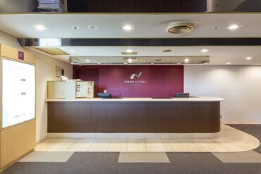 ネストホテル熊本 ＼未経験・お仕事復帰も大歓迎！／
まずはお客様を笑顔でお迎えできればOK♪
フリーターさん・学生さん活躍中の職場です！