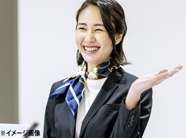 案件が豊富なので
「こんな働き方できるかな？」にも応えます◎
まずはお気軽にお問い合わせください！