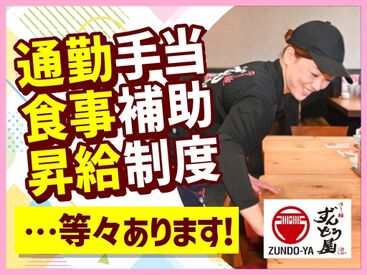 できることから一つずつ覚えていきましょう！困ったら周りの先輩にすぐ助けを呼んでくださいね☆彡