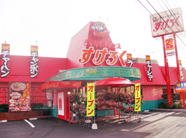 チャイナハウス すけろく　東石井店 「料理が初めてで不安…」そんな方も大歓迎★
自分で作った料理が「美味しい」と
言ってもらえた時の喜びは言い表せませんっ♪