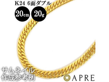 ”好き”をお仕事にしませんか？
illustratorやPhotoshop、マーケター経験がある方は
そのスキルを存分に発揮できるチャンス♪