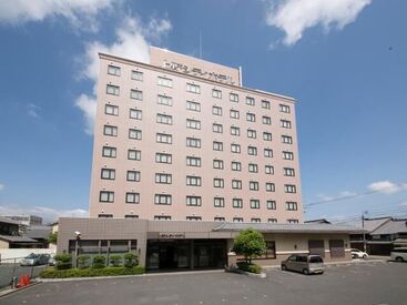 伊賀上野シティホテル 社員・スタッフともに良い関係を築いて
お客様へ親しまれる場所・サービスを提供しましょう◎