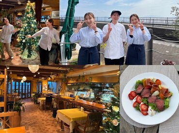 ゆくゆくは正社員になりたい!
そんな方もまずはバイトとしてスタートしませんか?
気さくな仲間たちが待っています♪