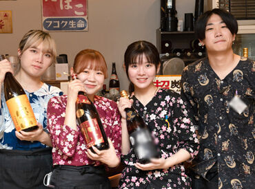 うまいもん処　今一商店 *遊び優先 *学校優先⇒歓迎！
休みはガッツリ稼いで平日はゆるっと週1日から…
なんてシフトもOK！