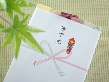 期間限定のレアバイト、してみませんか？
短期でしっかり稼げる！