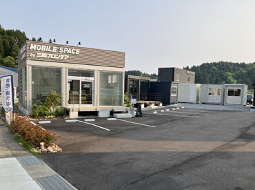 三協フロンテア株式会社　穴水店／展示場 地元密着企業！
お客様からのご紹介やリピートでの受注が多いです◎
コミュニケーションをとるのが好きな方にぴったり♪